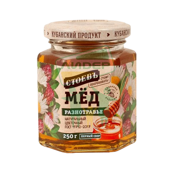 Мёд разнотравье 250гр фото 1