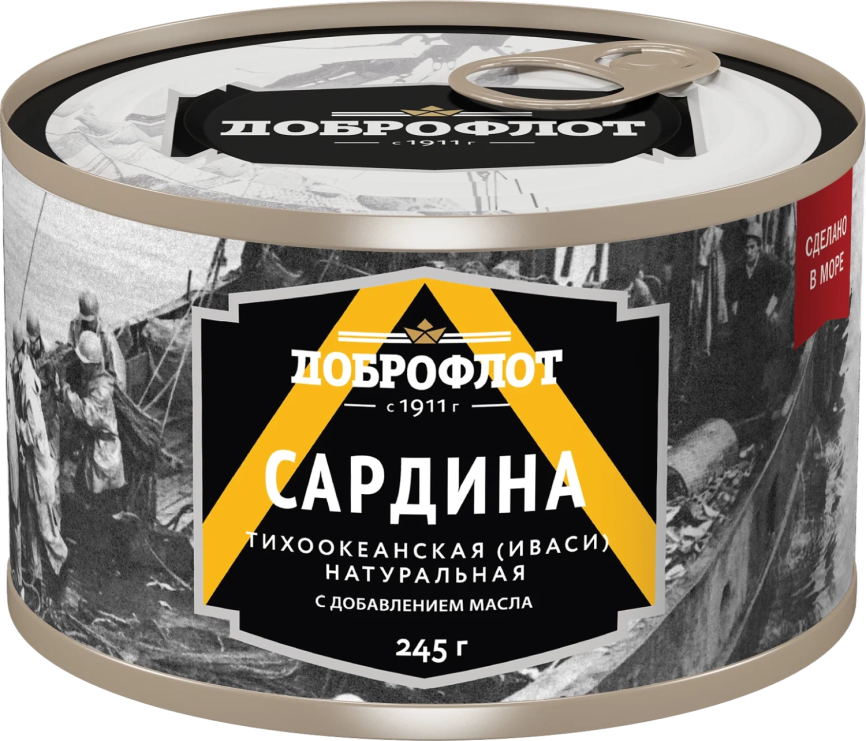 Сардина тихоокеанская (иваси) с/с №6 245г фото 1