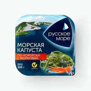 Морская капуста с морковкой по-кор 200г фото 2