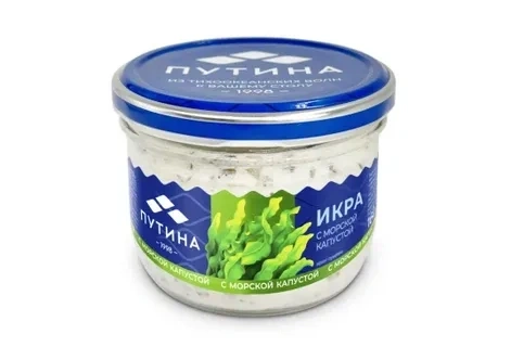 Икра сельди с морской капустой 160 гр. ст/б фото 1