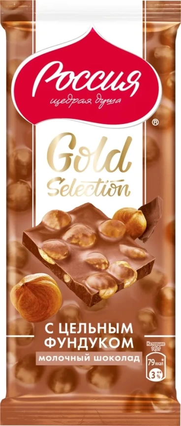 Шоколад молочный Gold Selection цельн фундук 85г фото 1