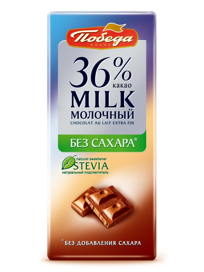 Шоколад молочный без сахара 36% какао 100г фото 1