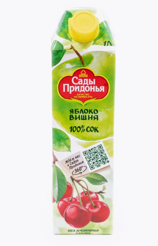 Яблоко+вишня 1л фото 2