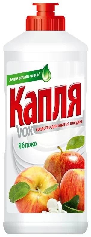 Капля Яблоко 500гр фото 1