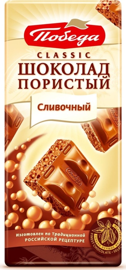 Шоколад пористый сливочный 65г фото 1