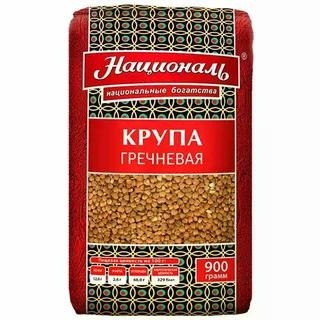 Гречневая крупа 900г фото 1