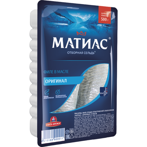 Матиас филе сельди Отборное 300г фото 1