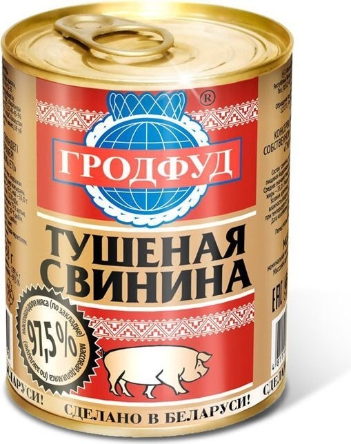 Свинина тушеная ГОСТ 338г Гродфуд фото 1
