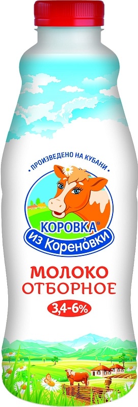 Молоко отборное 3.4-6% 900 мл бут фото 1