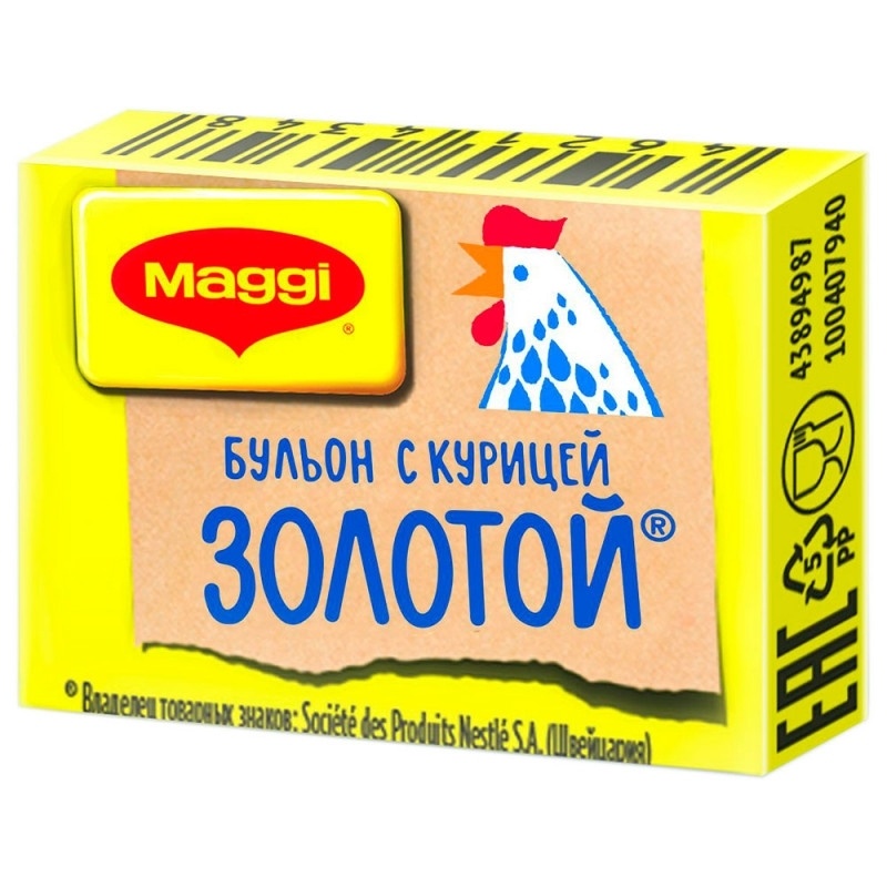 Бульон золотой куриный 9 г фото 1