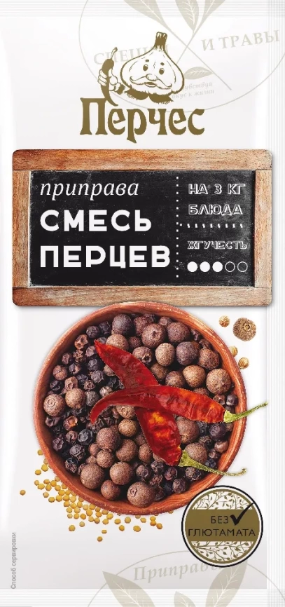 Смесь перцев 10г фото 1