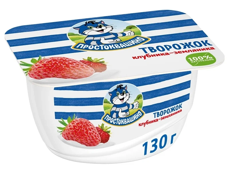 Творожный продукт Клубника-земляника 3.6% 130гр фото 1