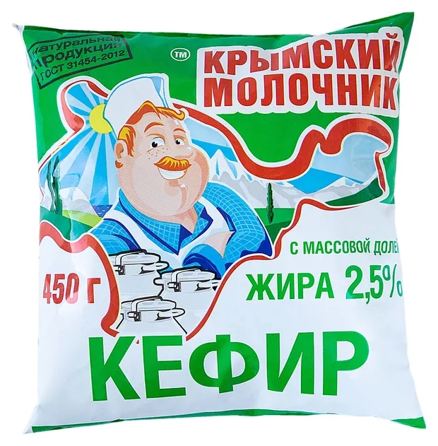 Кефир 2.5% п/эт 0.45л фото 2
