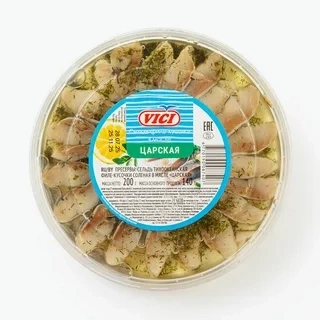 Сельдь филе-кус в масле Царская с укропом 200 г фото 1