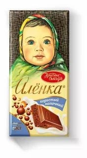Шоколад Аленка молоч пористый 90г фото 2
