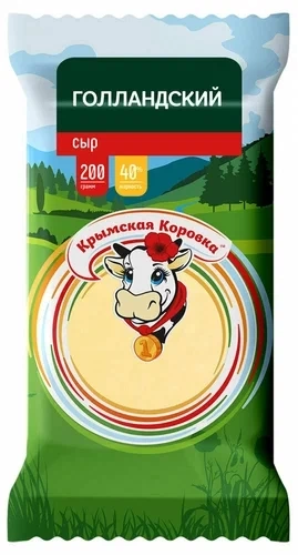 Сыр Голландский 45% 160г фото 1