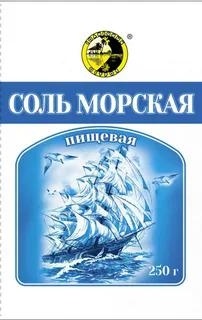 Соль морская 250г м/у фото 1