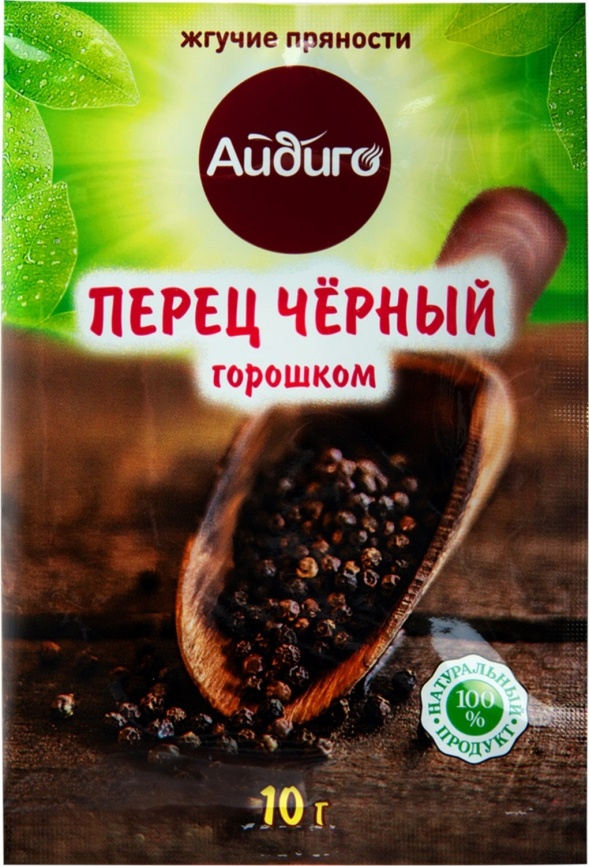 Перец черный (горошек) 10г фото 1