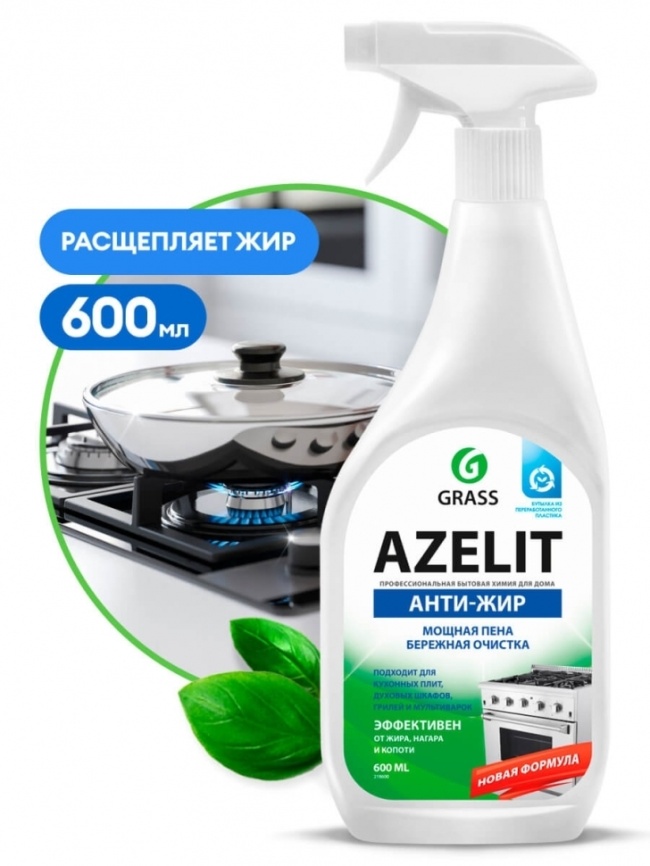 Средство д/кухни Azelit Плита спрей 600мл фото 1