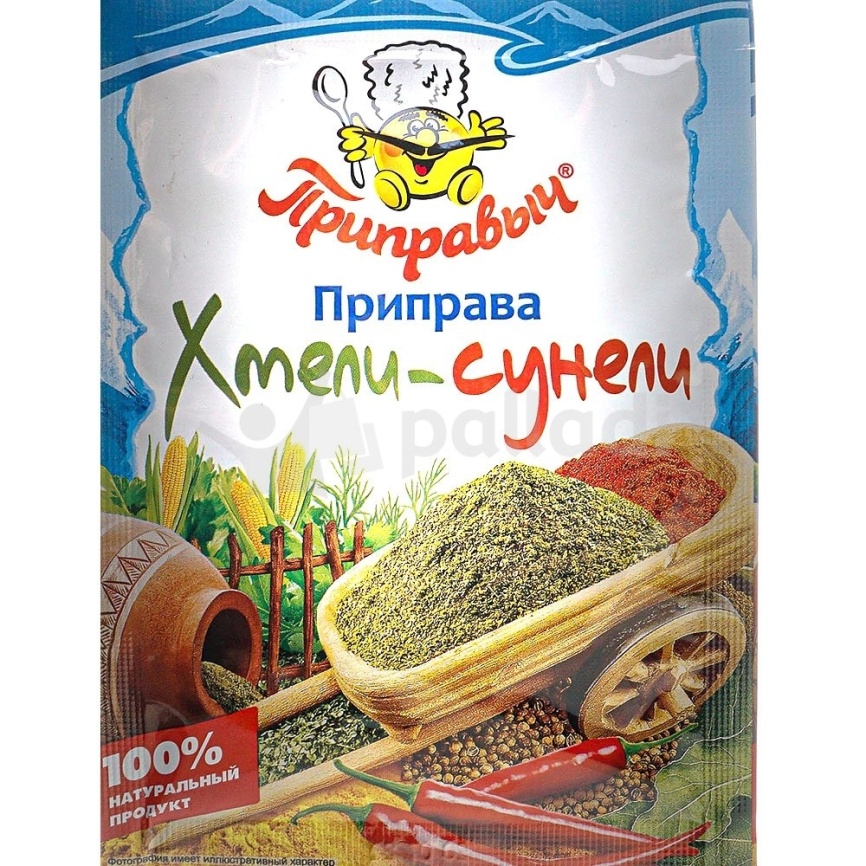 Хмели-сунели 15г фото 1
