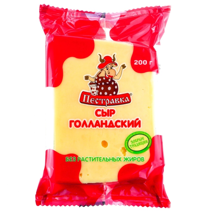 Сыр Голландский  45% 200г фото 2