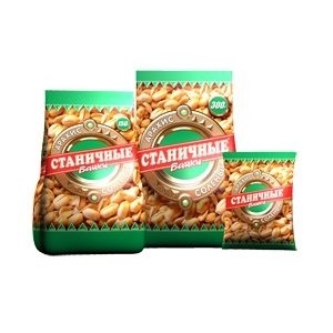Арахис 70г фото 2
