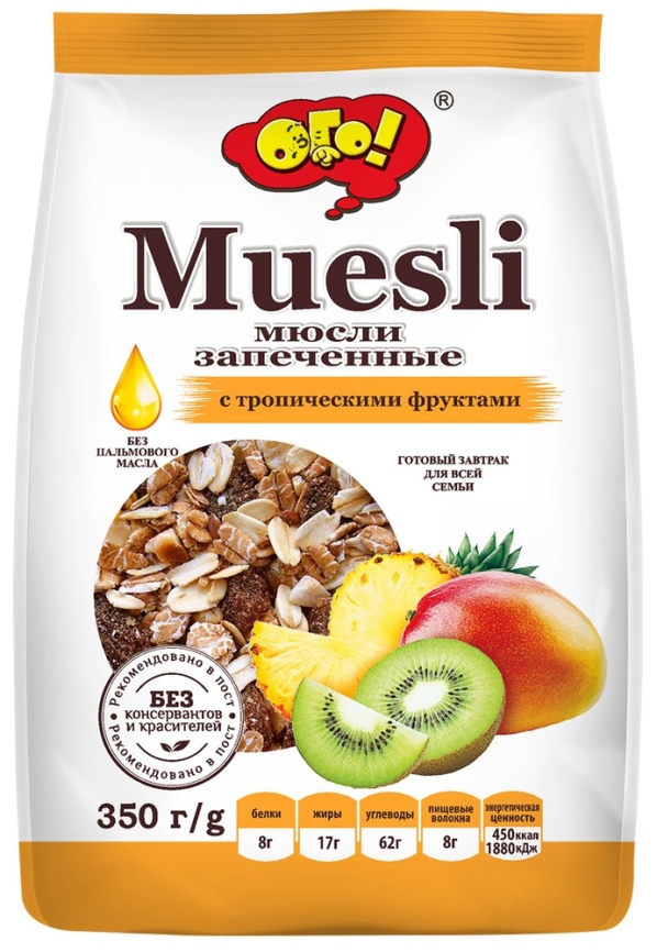 Мюсли запеченные Тропические фрукты 350г Ого фото 1