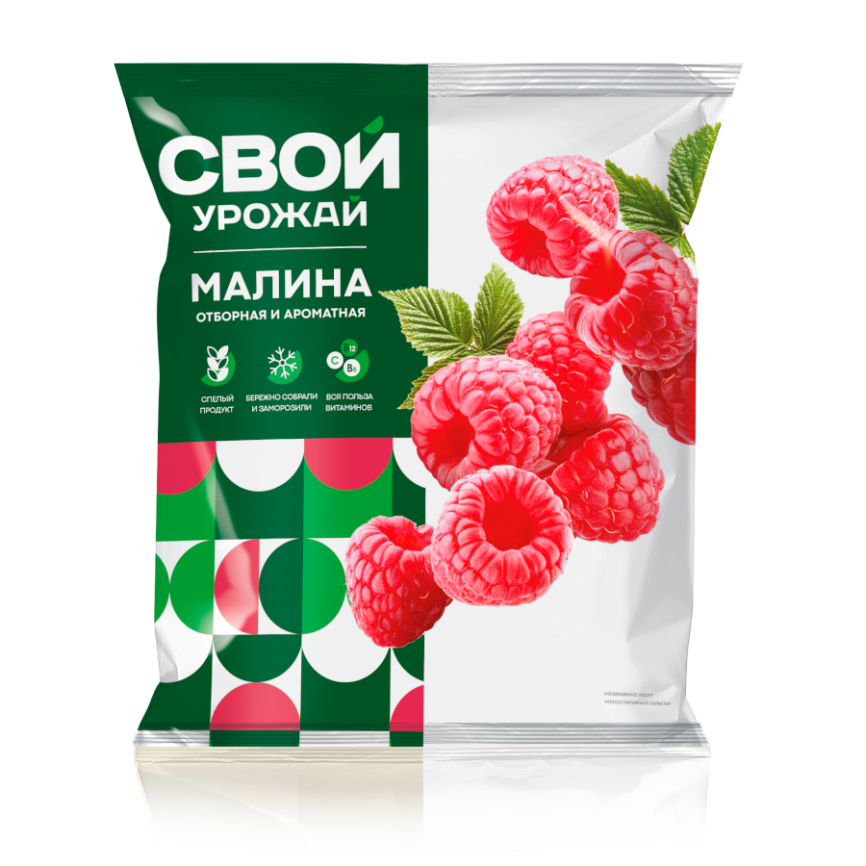 Малина с/м 300г фото 3