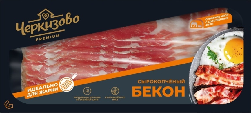 Бекон с/к в/у нарезка 180г фото 2