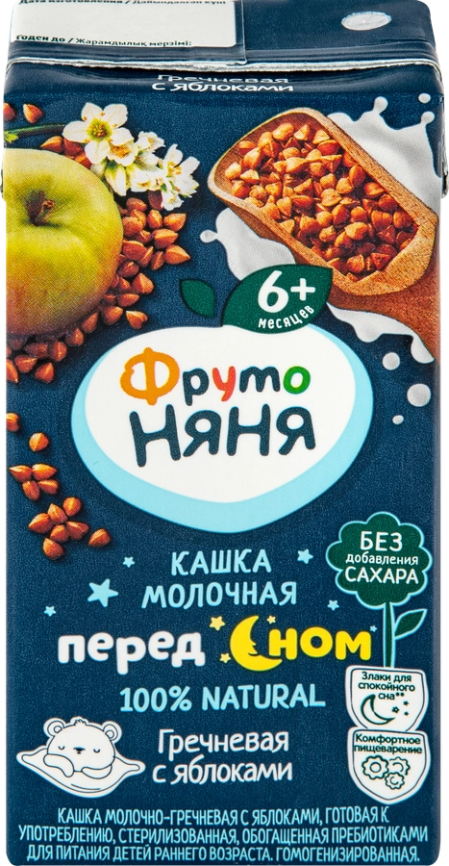 Кашка молочно-гречневая яблоко 200мл т/п фото 1