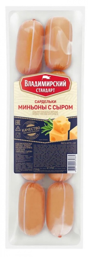 Сардельки Миньоны с сыром п/а 410 гр фото 2
