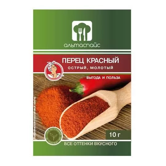 Перец красный (молотый) 10г фото 1
