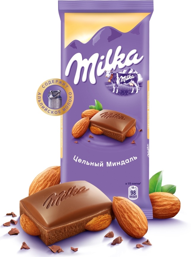 Шоколад Целый миндаль 80г фото 2