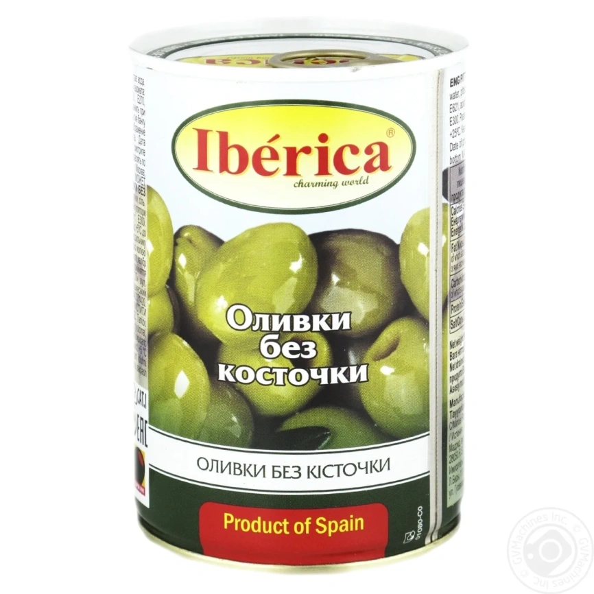 Оливки б/к 300г фото 1