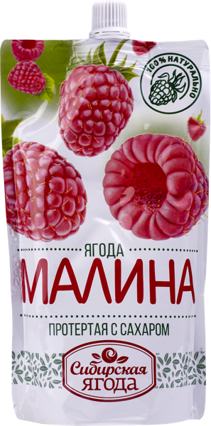 Малина протертая с сахаром д/п 0.28кг фото 1