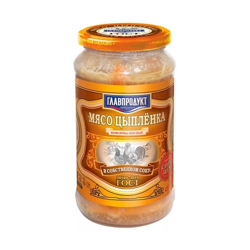 Мясо цыпленка с/с в/с 425г с/б фото 1