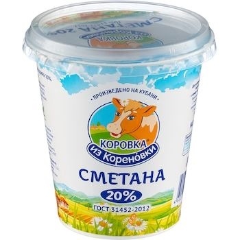 Сметана 20% 300г стакан фото 2