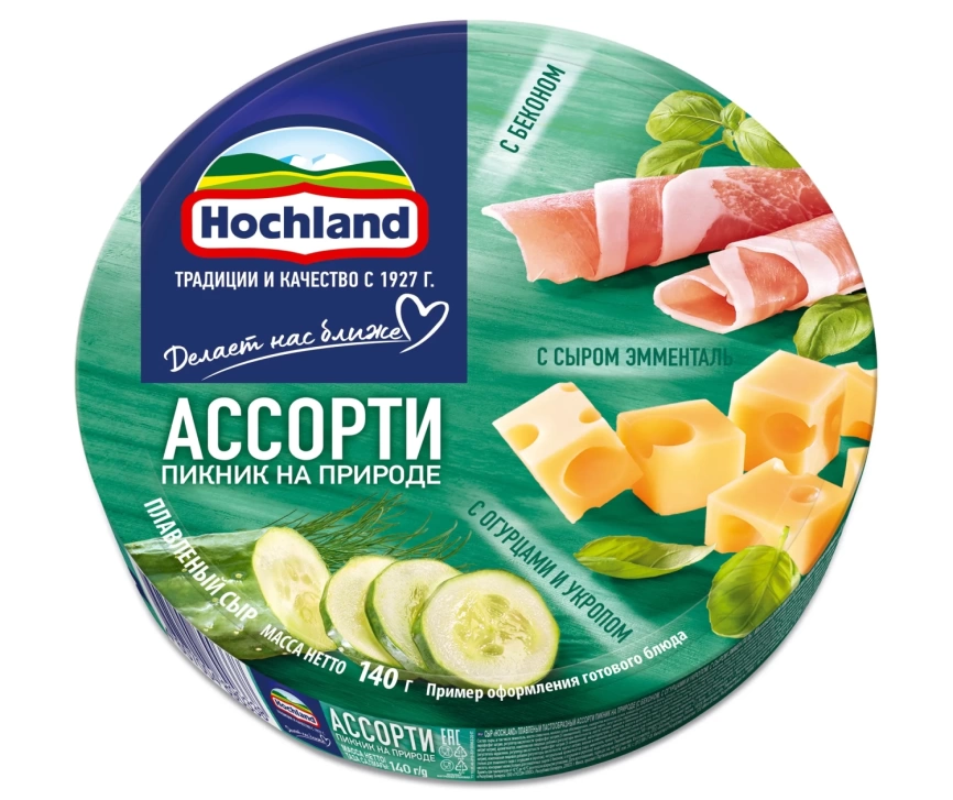 Ассорти 140г зеленый фото 1
