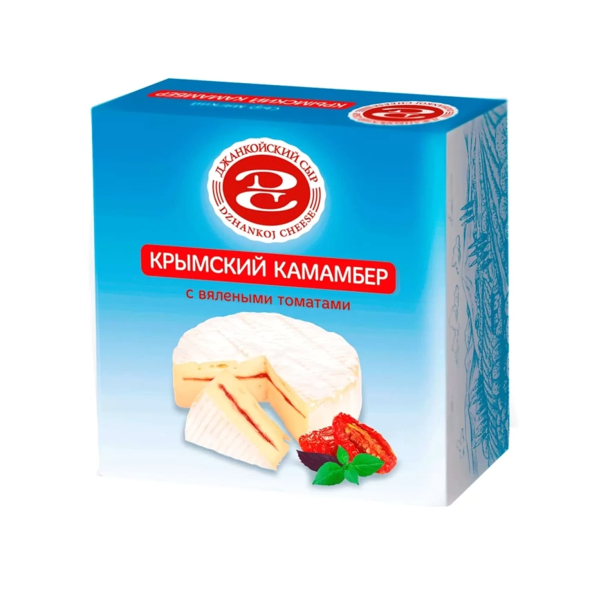 Камамбер Крымский классический 50% 110г коробка фото 1