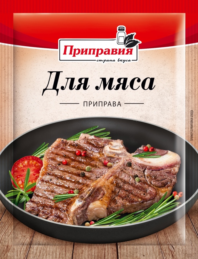 Приправа для мяса 15г фото 1