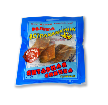 Янтарная спинка 40гр фото 2