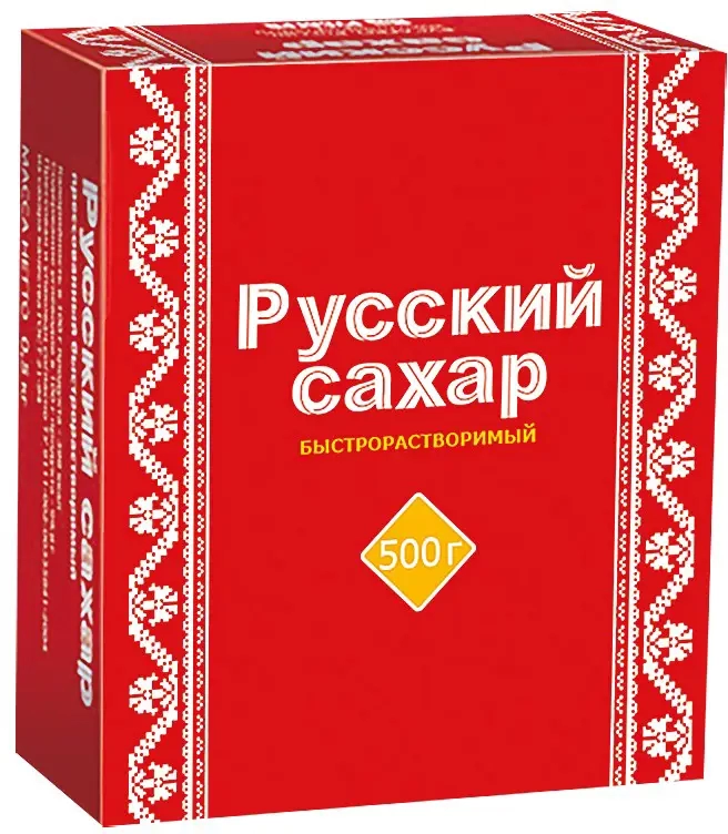 Сахар прессованый 0.5кг фото 1