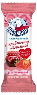 Десерт глазиров Клубника 40г фото 1