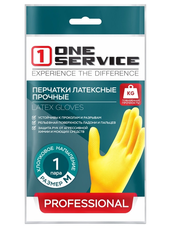 Перчатки универсальные латексные Standart M фото 1