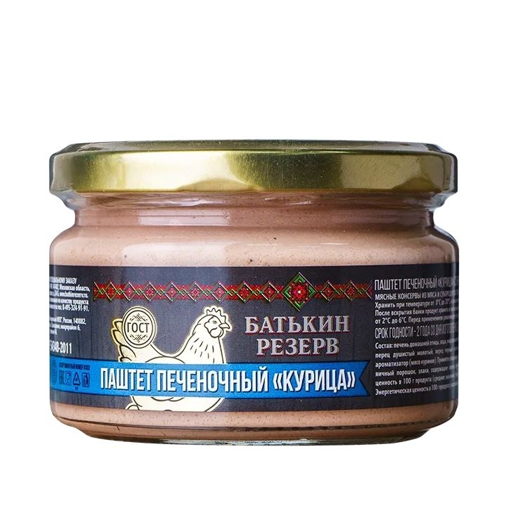 Паштет печеночный Курица ГОСТ 200г с/б фото 1