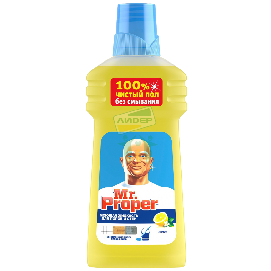 Ср-во универ моющее Mr Proper жидк 500мл лимон фото 1