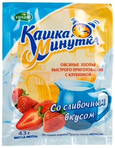 Каша Овсяная Клубника/сливки Минутка 43г фото 1