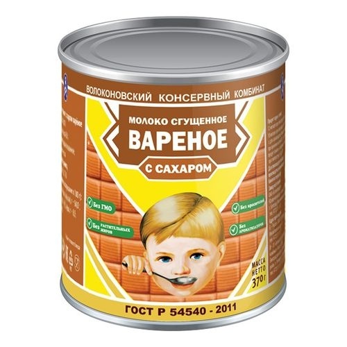 Сгущённое молоко вареное 8.5% ж/б 370г фото 1