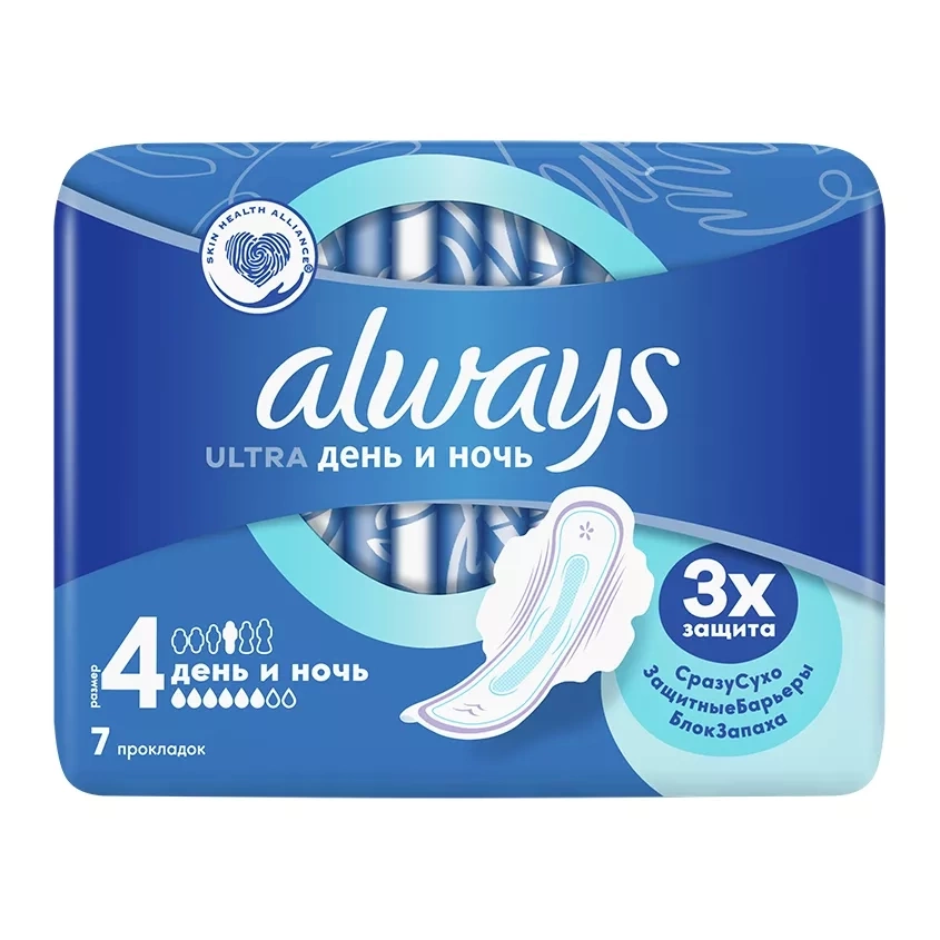 Прокладки Ultra Night 7шт Always фото 1