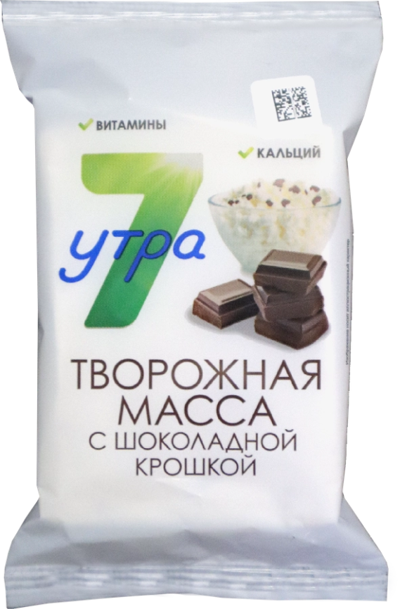 Масса творожная Шоколадная крошка 180г фото 2